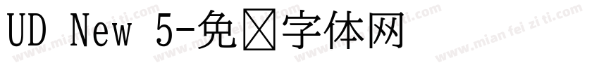 UD New 5字体转换